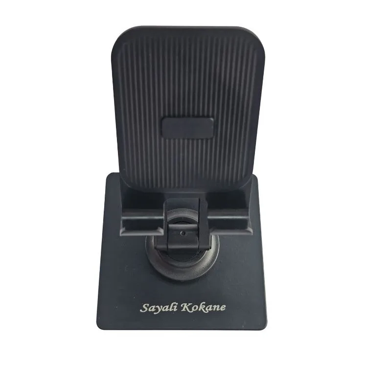 Shop custom name mobile holder stand online
